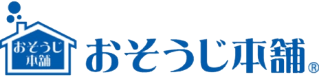 おそうじ本舗 ロゴ